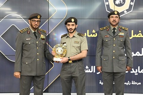 Awards ceremony for the year 2022