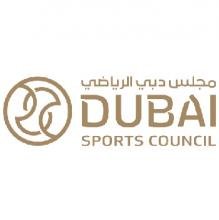 مجلس دبي الرياضي2021