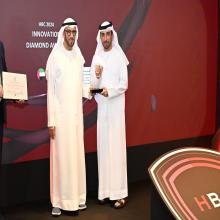 GDRFA Dubai Shines by Winning Seven Prestigious Awards at the Harvard Business Council 2024