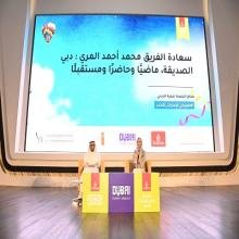 صورة من المهرجان 
